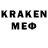 Лсд 25 экстази ecstasy kremen143