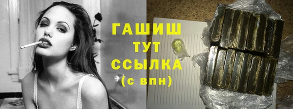 метадон Михайловск