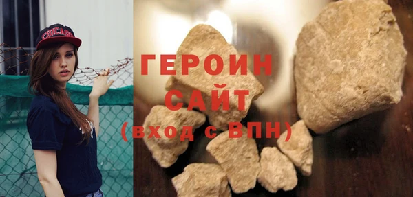 мефедрон Майский