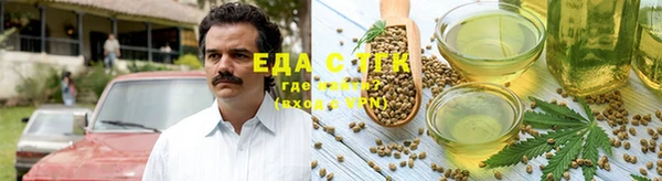 кокаин VHQ Магадан