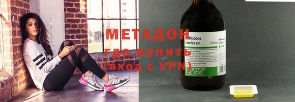 мефедрон Майский