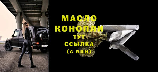 кокаин VHQ Магадан