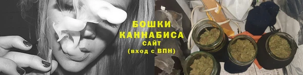 метадон Михайловск