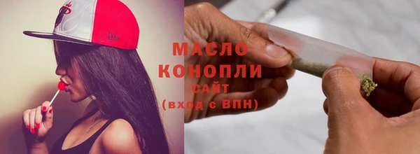 кокаин VHQ Магадан