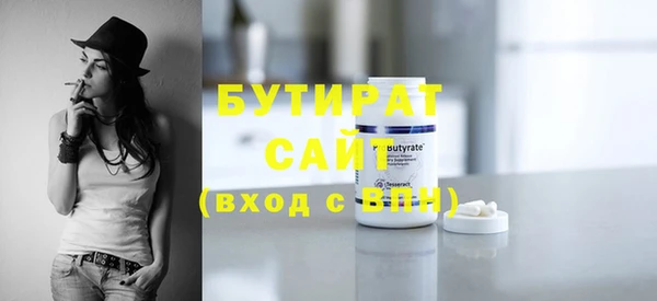 метадон Михайловка