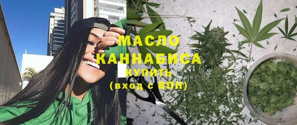 альфа пвп VHQ Михайлов