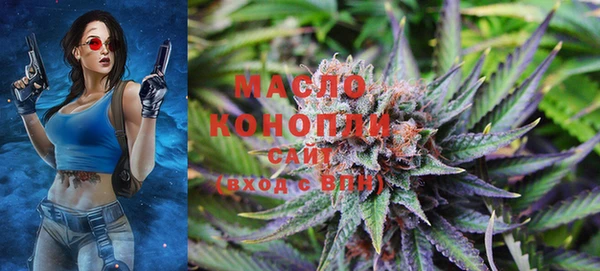 метадон Михайловск
