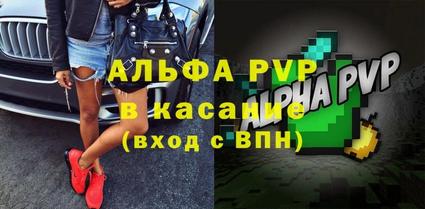 метадон Михайловск