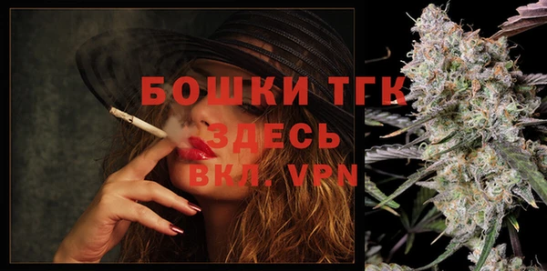 кокаин VHQ Магадан