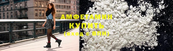 мефедрон Майский