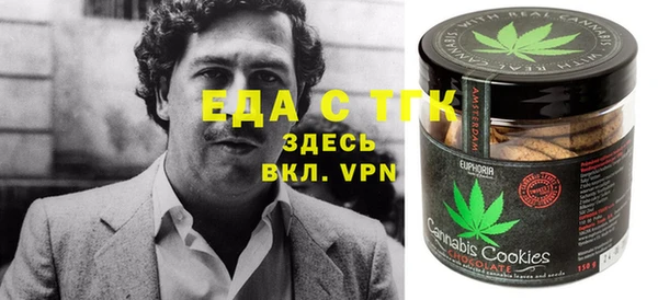метадон Михайловка