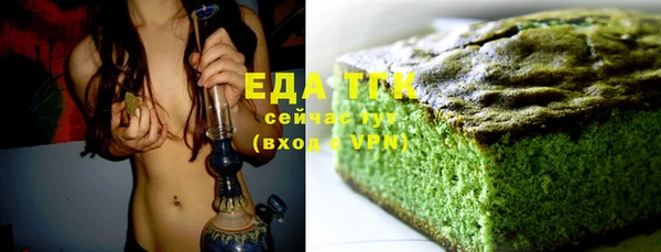 метадон Михайловка