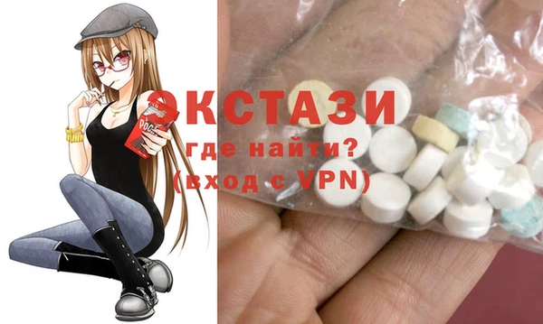 мефедрон Майский