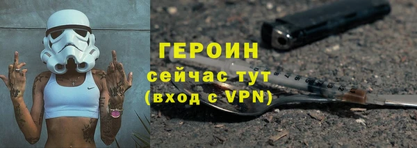 spice Лиски