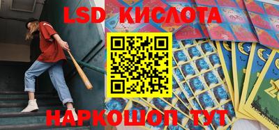 кокс Ирбит