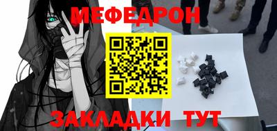 кокс Ирбит
