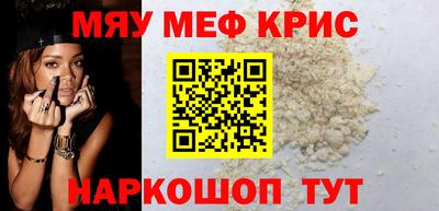 кокс Ирбит