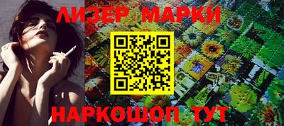 mdma Ипатово