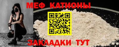 кокс Ирбит