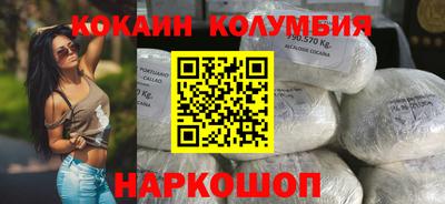 кокс Ирбит