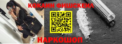 mdma Ипатово