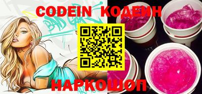 mdma Ипатово