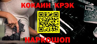 марки lsd Изобильный