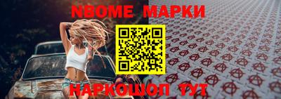 кокс Ирбит