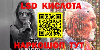 метадон Балаково