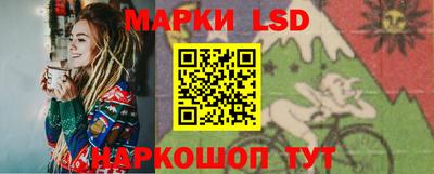 mdma Ипатово