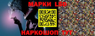 mdma Ипатово