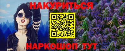 кокс Ирбит