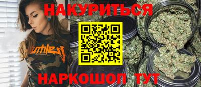 марки lsd Изобильный