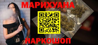 mdma Ипатово