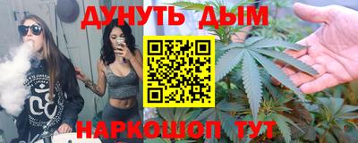 mdma Ипатово