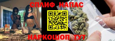 кокс Ирбит