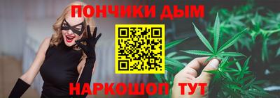 метадон Балаково