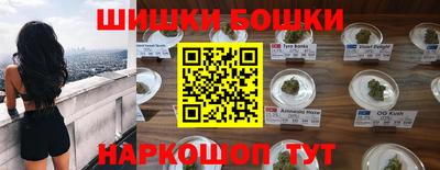 марки lsd Изобильный