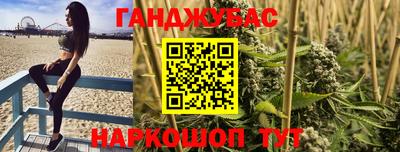 марки lsd Изобильный