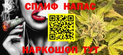 марки lsd Изобильный