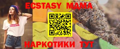 марки lsd Изобильный
