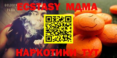 марки lsd Изобильный