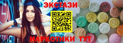 герыч Комсомольск-на-Амуре