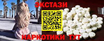 кокс Ирбит