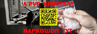 mdma Ипатово