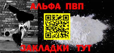 кокс Ирбит