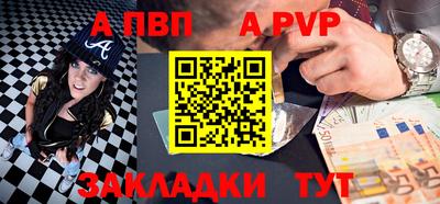mdma Ипатово