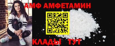 mdma Ипатово