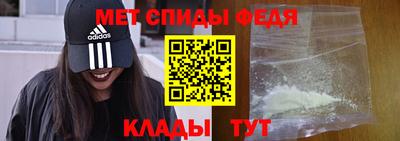 mdma Ипатово
