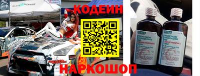 кокс Ирбит